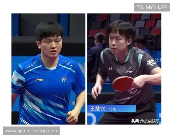 冠军眷顾有准备的人！樊振东、王楚钦用细节赢球