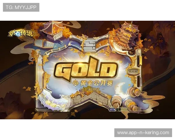 炉石传说 线下赛激战正酣,炉石传说线上比赛2021 炉石传说 线下赛激战正酣,炉石传说线上比赛2021