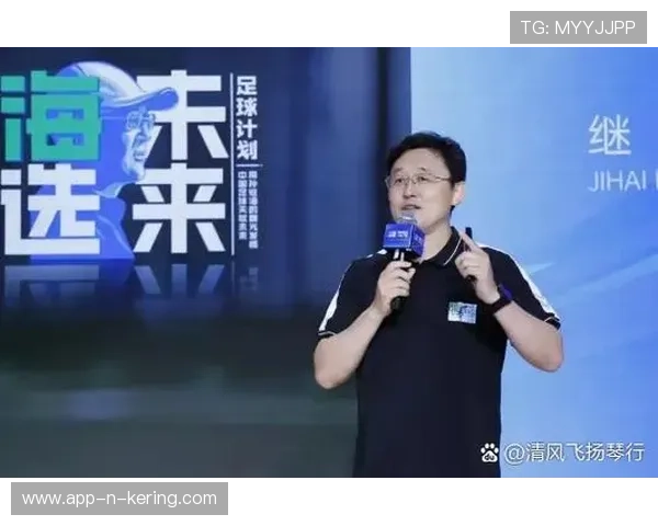 足球俱乐部在青训中设立学业奖学金与心理支持体系保障未成年成长 足球俱乐部在青训中设立学业奖学金与心理支持体系保障未成年成长